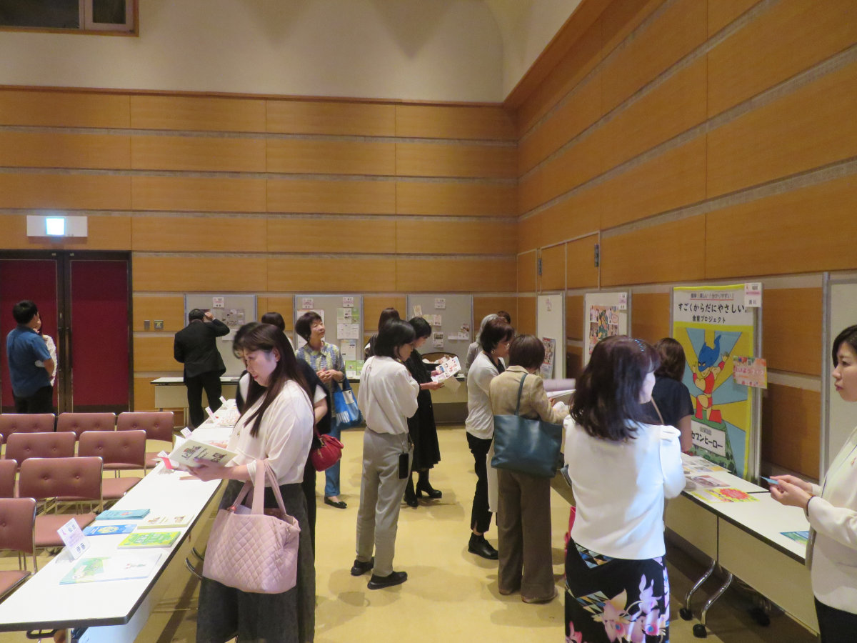 展示スペースの様子