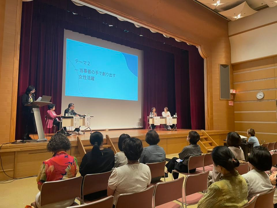 マミーズサミット30年のスライド発表の様子