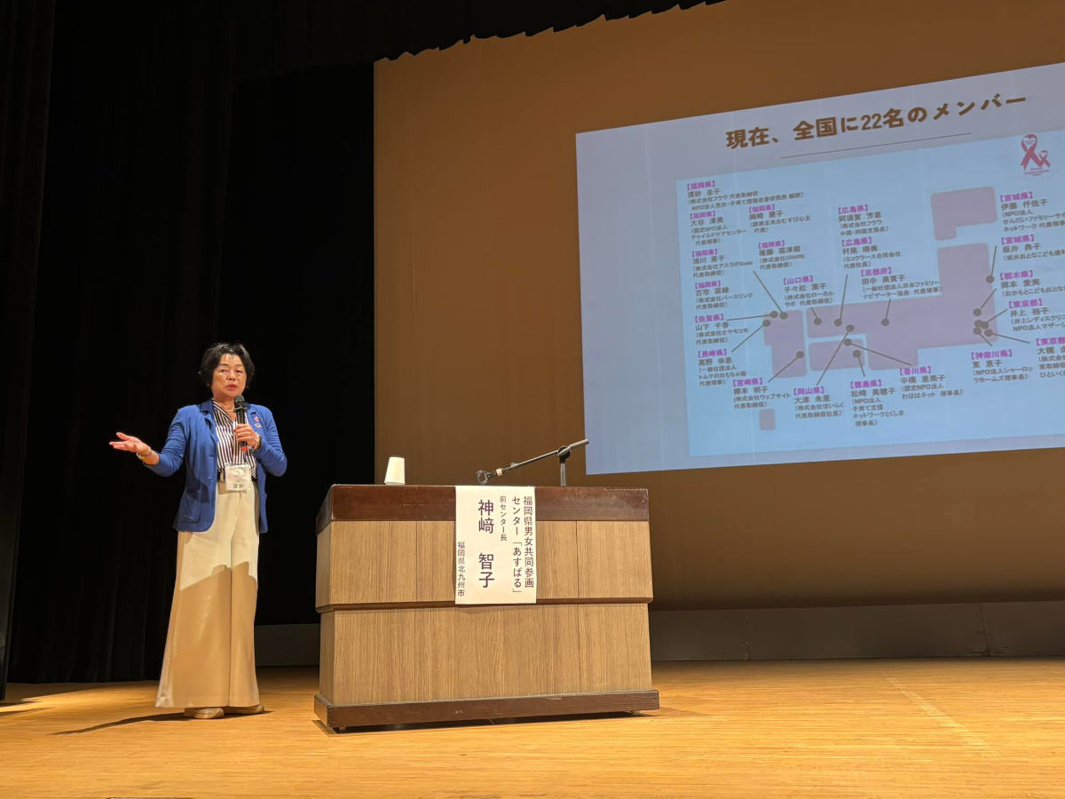 スライド発表の様子